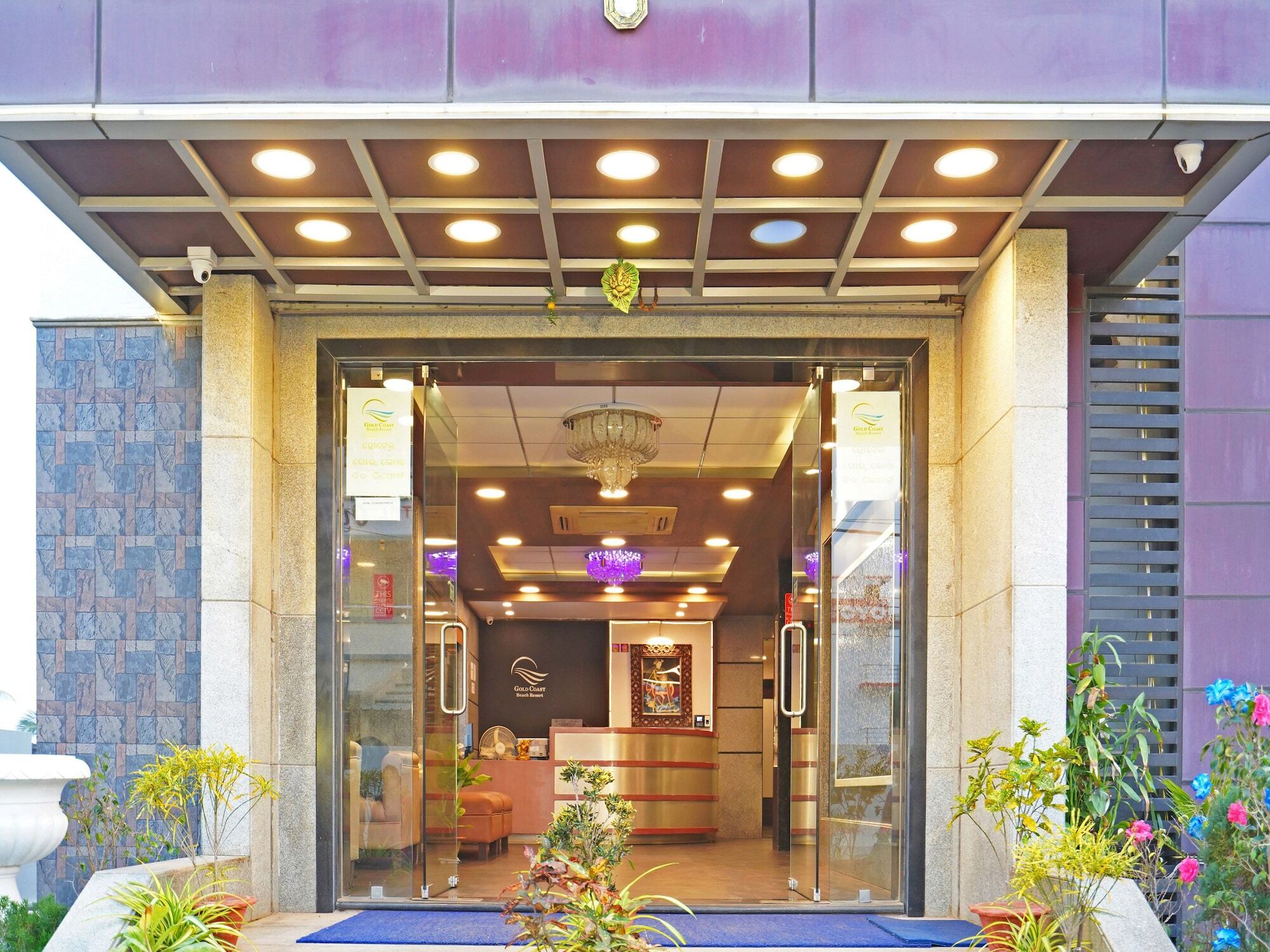 Gold Coast Beach Resort 푸리 외부 사진